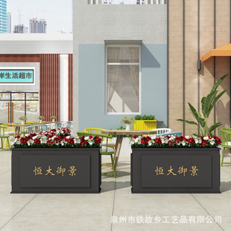 地产售楼部花箱